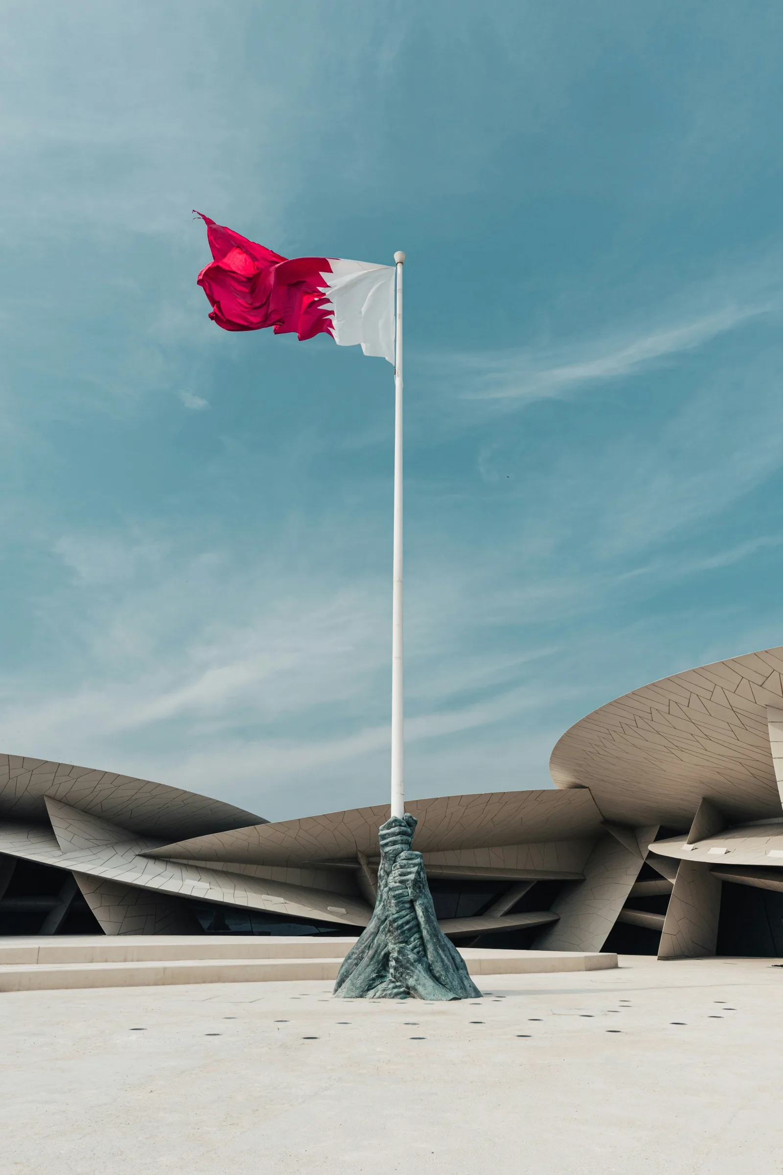 Qatar National Vision 2030